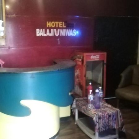Wow 1003 Hotel Balaji Niwas Lonavala Exterior photo